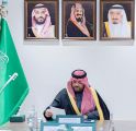 سمو أمير الحدود الشمالية يرأس الاجتماع التنسيقي عن الخدمات المُقدمة للمعتمرين والزوار القادمين من العراق