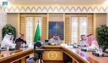 سمو الأمير فيصل بن مشعل يرأس اجتماع اللجنة التنفيذية لمجلس أمناء صندوق القصيم الوقفي