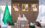 الفريق التفاوضي السعودي يعقد اجتماعه الثاني استعدادًا لمفاوضات اتفاقية التجارة الحرة بين دول الخليج والمملكة المتحدة