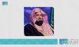 الرئيس العام لهيئة الأمر بالمعروف والنهي عن المنكر يهنئ القيادة بمناسبة حلول شهر رمضان المبارك
