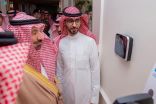 سمو أمير نجران يدشّن نظام الحضور والانصراف عبر السمات الحيوية لمنسوبي الإمارة