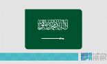 المملكة تقفز 15 مرتبة في مؤشر الابتكار العالمي بعد أقل من عام من إعلانها عن أولوياتها الوطنية في البحث والتطوير