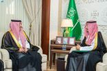 سمو نائب أمير الشرقية يلتقي الرئيس التنفيذي لهيئة “مدن”