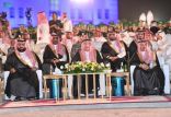 #فيديو – سموُّ أميرِ جازان يرعى حفلَ تخريج الدفعة الـ18 من طلبة جامعة جازان