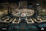خير ماء وأقدس بقعة.. “زمزم”.. قصة بئر من “واد بلا زرع” إلى “رعاية العهد السعودي”