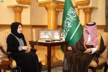 سمو نائب أمير منطقة مكة المكرمة يستقبل رئيسة جامعة الملك عبدالعزيز المكلفة