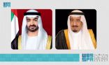 #خادم_الحرمين_الشريفين يهنئ رئيس دولة الإمارات العربية المتحدة بمناسبة صدور القرارات والمراسيم الأميرية.
