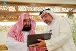السديس يدشن حساب رئاسة الحرمين باللغات على منصة “تويتر”