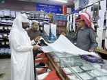 أسواق نجران ومراكزها التجارية تشهد حركة شرائية نشطة لمستلزمات عيد الفطر المبارك