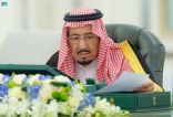 #خادم_الحرمين_الشريفين يرأس جلسة #مجلس_الوزراء.