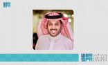 رئيس مجلس إدارة الهيئة العامة للترفيه يهنئ القيادة بمناسبة عيد الفطر المبارك