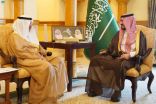 سمو الأمير بدر بن سلطان يستقبل رئيس مجموعة البنك الإسلامي للتنمية