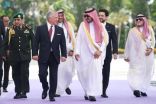 الملك عبدالله الثاني يصل جدة للمشاركة في القمة العربية 32