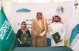 سمو أمير الباحة يرعى توقيع مذكرة تفاهم بين المكتب الإستراتيجي لتطوير المنطقة والاتحاد السعودي للتسلق والهايكنج.