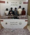 #جازان.. القبض على 5 أشخاص لترويجهم 91802 قرص خاضع لتنظيم التداول وحشيش.
