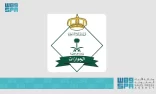 “الجوازات” تدعو المواطنين للمحافظة على جوازاتهم والتأكد من مدة صلاحيتها قبل السفر إلى خارج المملكة