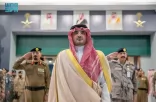 الأمير عبدالعزيز بن سعود يرعى الحفل الختامي للتمرين التعبوي المشترك الخامس لقطاعات قوى الأمن الداخلي “وطن 93” في المنطقة الشرقية