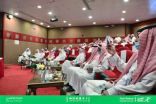 جمعية عنيزة للخدمات الإنسانية تدشن (متجر تأهيل الإلكتروني) لخدمة الأبناء من ذوي الإعاقة