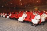 “صحة الرياض” تنفذ دورة “اساسيات الجودة ومنهجيات التحسين” لتأهيل وتدريب منسقي الجودة بإداراتها المختلفة