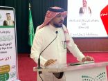 *«تعليم ألمع» يحتضن فعالية الهلال الأحمر «كن مسعفًا»*