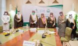 سمو الأمير فيصل بن بندر يرعى توقيع عقود شراكة مجتمعية لمشروعات صحية في الرياض والمجمعة