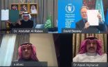 بــــــــــــ  40 مليون دولار  أمريكي..  مركز الملك سلمان للإغاثة يوقع اتفاقية مع برنامج الأغذية العالمي لمنع حدوث المجاعة وسوء التغذية في اليمن