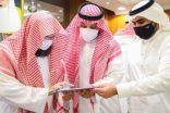 الرئيس العام لشؤون الحرمين يدشن تطبيق (حاضر) لضبط حضور وانصراف موظفي الرئاسة