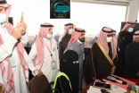 برعاية صاحب السمو محافظ الأحساء همسات يبدع بالفن التشكيلي