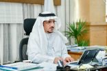 معالي رئيس جامعة الباحة يرعى الندوة الرئيسية في لقاء التنمية المستدامة : ” التنمية المستدامة في منطقة الباحة “