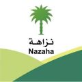 في 5 وزارات.. “الرقابة ومكافحة الفساد” توقف 241 متهمًا في قضايا رشوة وتزوير واستغلال النفوذ