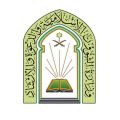 “الشؤون الإسلامية” تطلق البرنامج الدعوي الأول “أسرتي آمنة” بمنطقة حائل