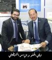 الحلول الطبية تفتتح أول فروعها بالسعودية