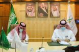 د. الشهراني يوقع 3 اتفاقيات شراكة مجتمعية