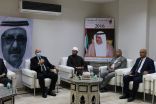 الدكتور صلاح الجعفراوي يقيم حفل تأبين للشيخ حمدان بن راشد ال مكتوم