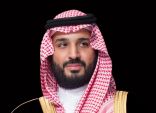 ولي العهد يرعى الحفل الختامي لـ “الجوائز الثقافية الوطنية” .. 7 رمضان