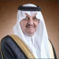 أمير الشرقية يوجه بمتابعة الإجراءات الاحترازية في جامعة الإمام عبدالرحمن بن فيصل