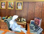 هيئة الأمر بالمعروف في القصيم تعقد اجتماعاً (عن بُعد) لمتابعة أعمال الهيئات في المنطقة خلال شهر رمضان