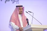 تصريح معالي رئيس جامعة المجمعة بمناسبة مرور خمس سنوات على إطلاق رؤية المملكة 2030م
