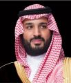 سمو ولي العهد يوجّه بمضاعفة مشروعات الإسكان شمال الرياض للضعفين بتخصيص 20 مليون متر مربع لبناء 53 ألف وحدة سكنية جديدة