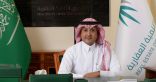 “الصندوق العقاري” يودع أكثر من 724 مليون ريال لمستفيدي “سكني” لشهر يونيو 2021