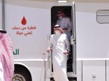 معالي مساعد وزير الموارد البشرية والتنمية الاجتماعية يدشن حملة التبرع بالدم بالحدود