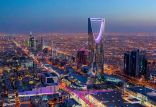“أمانة الرياض” تعتمد المخطط الإعلاني للعاصمة