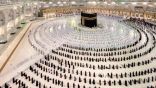 الحج والعمرة: رفع الطاقة الاستيعابية لمعتمري الداخل إلى 60 ألف في اليوم الواحد.