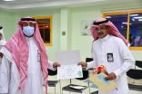 مجمع إرادة والصحة النفسية بتبوك يخرج الدفعة الثالثة من متعافي الإدمان
