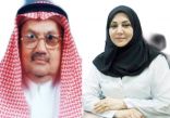 في يوم الصحة النفسي : العالم يواجه ” كورونا” بالتفاؤل والعزيمة وروح الانتصار 
