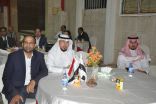المكتب الثقافي المصري بالرياض يناقش بلاغة السرد وجمالياته
