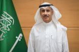 *محافظ هيئة الصناعات العسكرية يلتقي بكبرى شركات الدفاع والأمن بمنتدى مبادرة مستقبل الاستثمار*