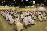 ملتقى التوظيف بمكتب الضمان الاجتماعي بالأحساء