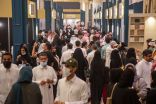 ختام معرض العطور عبر العصور الخامس
