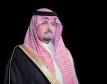 الأمير فيصل بن خالد بن سلطان يعتمد أسماء الفائزين في جائزة ⁧‫كفو‬⁩ للدورة الأولى للعام 2021م، 